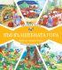 ВЪВ ВЪЛШЕБНАТА ГОРА: АВТОГАРА В ГОРАТА + ЕКСКУРЗИЯ В ГОРАТА